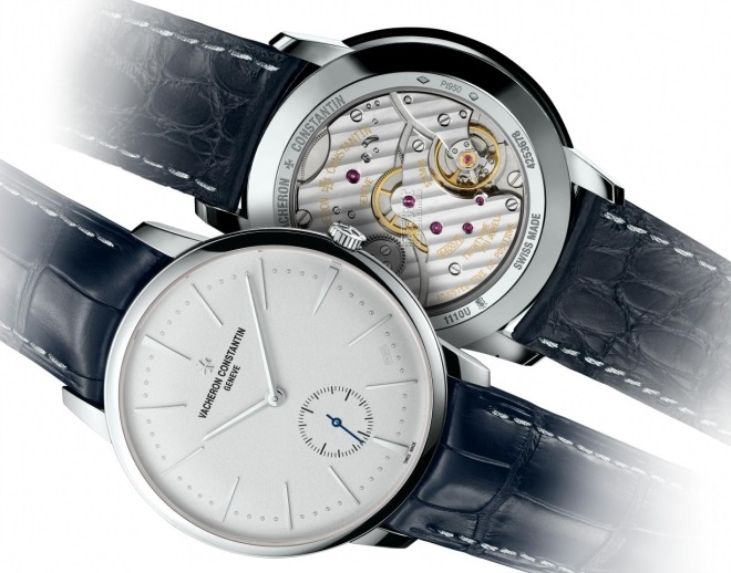 Replica Vacheron Constantin Patrimony Heritage Collection Limited Platinum Edition